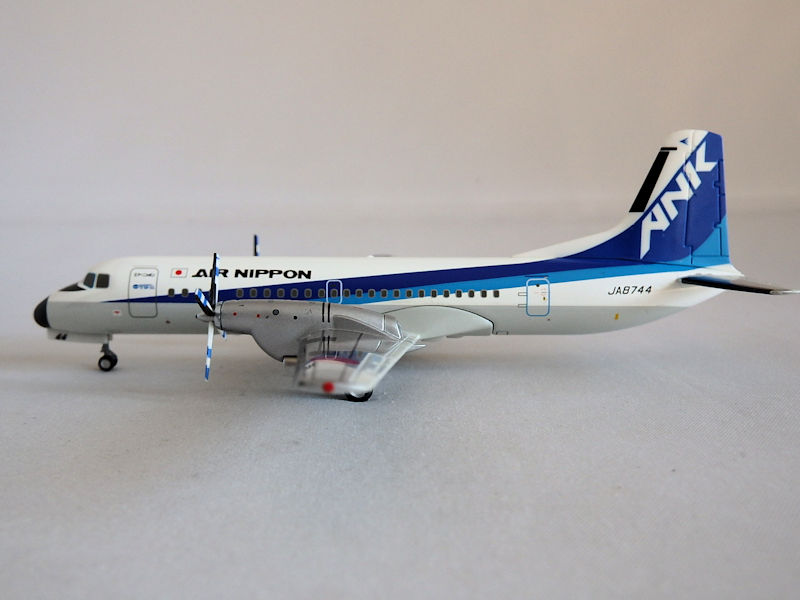 YS-11
